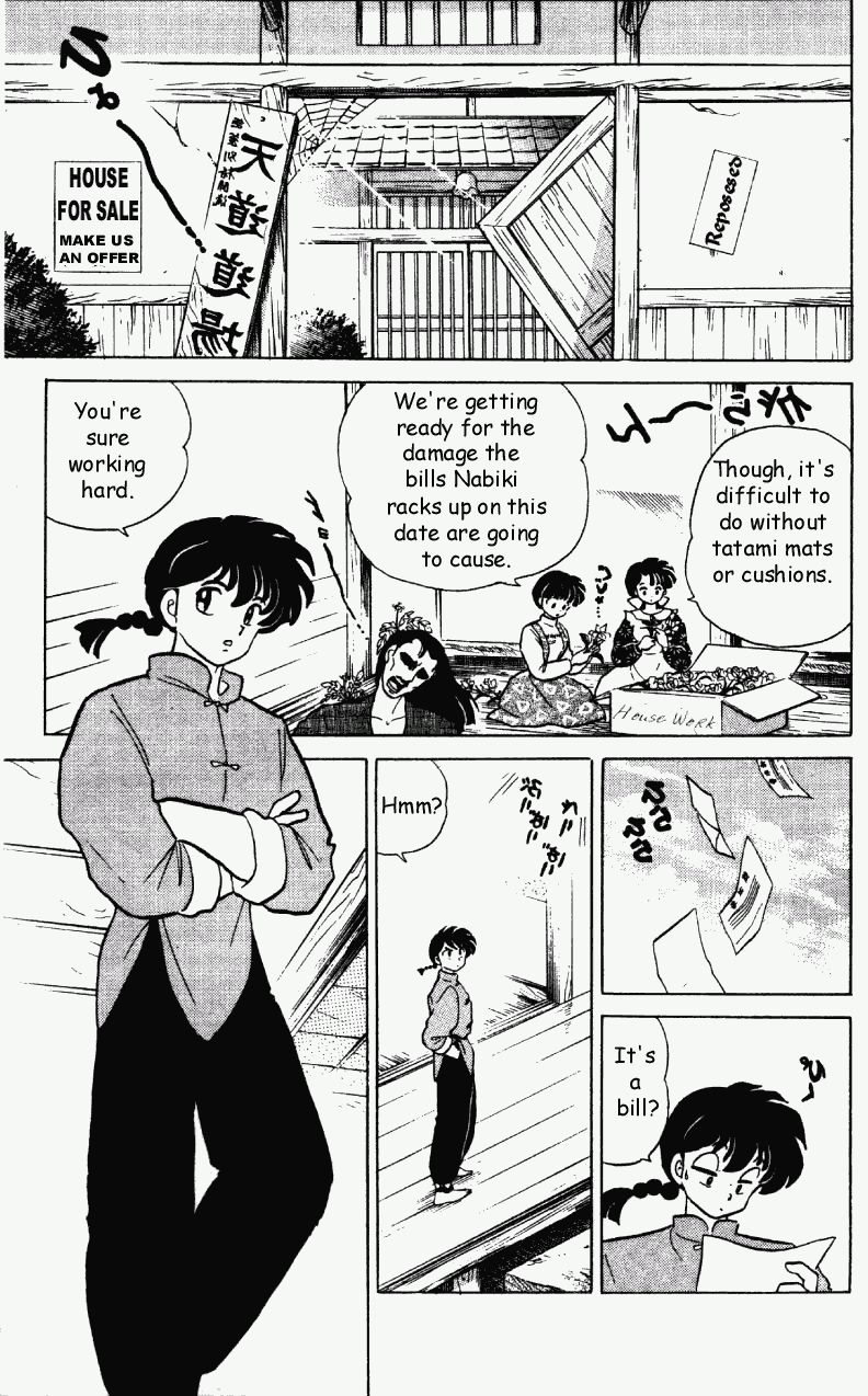 Ranma 1/2 Chapter 310 4